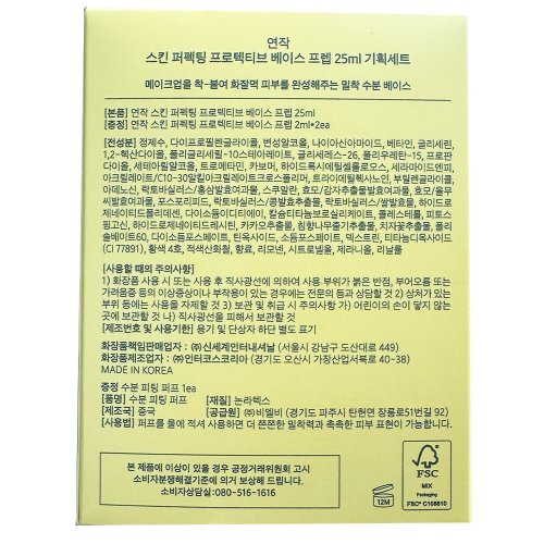 상품이미지2