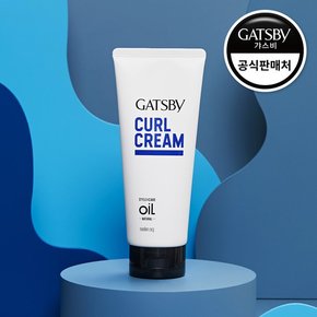 스타일&케어오일 컬크림 150ml