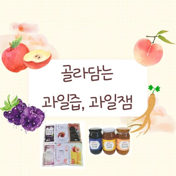 상품이미지1