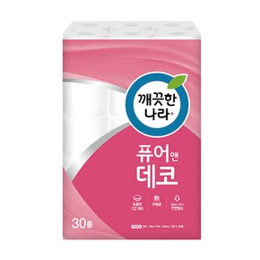 3겹 데코 순수 퓨어 화장지 30m 30롤 1팩