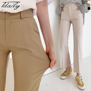 머스트 9부 세미 부츠컷 슬랙스 슬림 스판 팬츠  3color _P080820115
