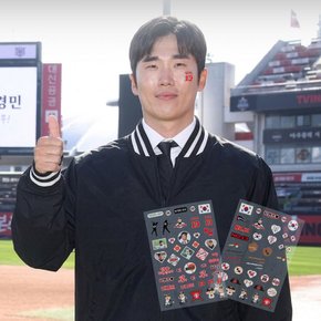 허경민 선수 스포츠 야구 타투 스티커 응원용품 페이스 페인팅 건식 판박이