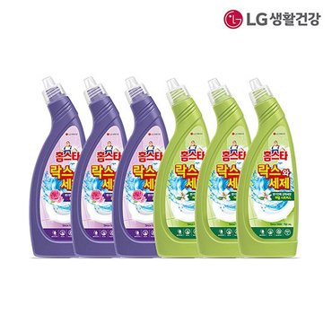 홈스타 LG생활건강 홈스타 락스와세제 후로랄파인 750ml3+허벌시트러스 750ml3개