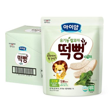 일동후디스 아이얌 유기농쌀과자 시금치떡뻥 30g 6개