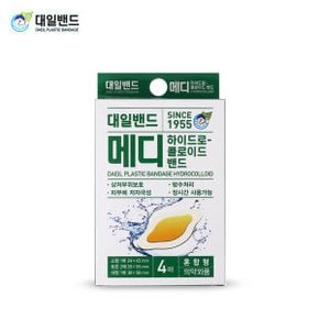 뉴 메디혼합 습윤밴드 4매 x 1개 초특가