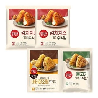 CJ제일제당 햇반 주먹밥 3종 (김치치즈2+불고기1+버터장조림1)