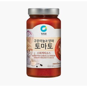 토마토 스파게티소스 600g/강남점 면250g증정