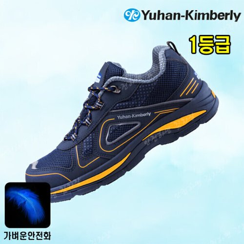 상품이미지1