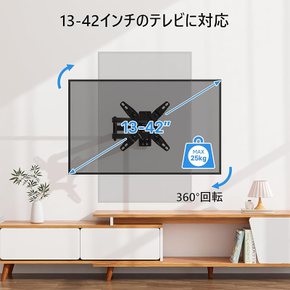 1homefurnit 벽걸이 TV 부속 13 - 42인치 디스플레이 암 내하중 2