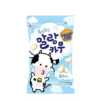  롯데 말랑카우 밀크 79g X3개