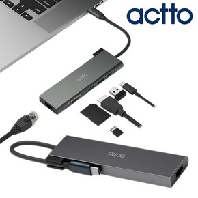 6in1 C타입 노트북 멀티허브 포트 USB 확장 PD충전 HDMI젠더 랜선연결 카드리더기 CRH-27