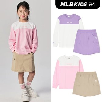 MLB키즈 (공식)24SS 바시티 여아 티셔츠 세트 (2color) 7FS1V0241