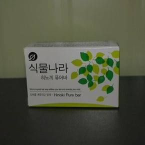 히노끼 퓨어바 비누 100g X ( 5매입 )