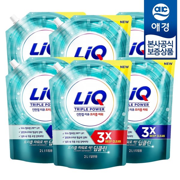 리큐 진한겔 딥클린 트리플파워 세탁세제 리필 2L x6개