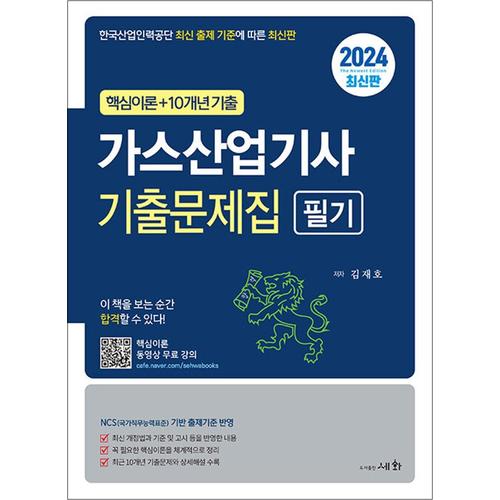 http://image.jbookshop.co.kr/Big/9788931712605.jpg