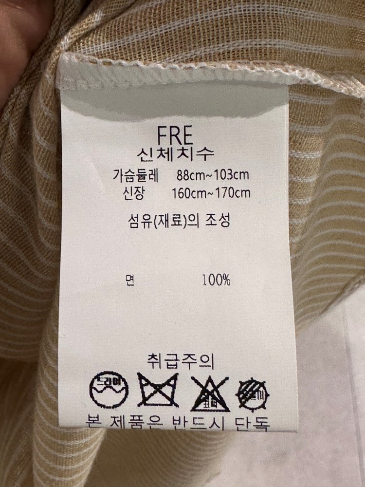 품질표시이미지2