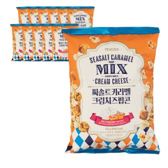  피코크 씨솔트 카라멜 크림치즈 팝콘 120g 12개입 1박스 무료배송