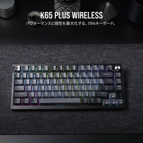 커세어 K65 플러스 75% 82 커세어 레드 CH-91D401L-JP 무선 게이밍 키보드 키보드 키 사내