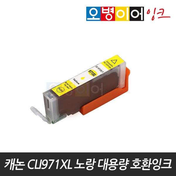 확대된 대표 상품이미지1