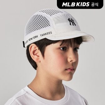 MLB키즈 (공식)24SS 베이직 메쉬 캠프캡 7ACPB0143-50WHS