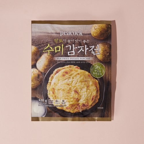 상품 이미지5