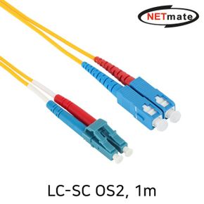 1m LC-SC-2C-싱글모드 NETmate NM-LS201SZ 광점퍼코드