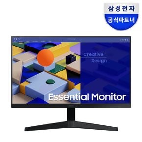 [공식]삼성전자 베젤리스 S27C310 27인치 모니터 75Hz IPS FHD 광시야각 눈 보호 사무용