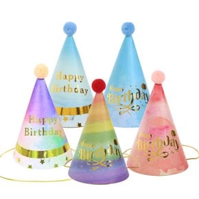 파스텔톤고깔모자 생일고깔모자