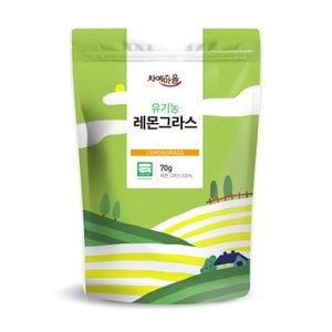 차예마을 허브차 유기농 레몬그라스 70g..