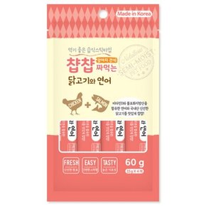 1+1 챱챱 닭고기+연어60g