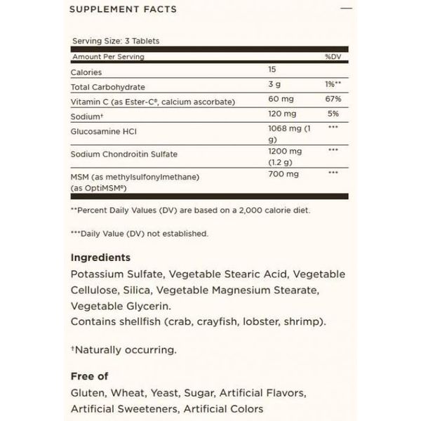 글루코사민 콘드로이친 MSM 에스터C 180정 X 3통 엑스트라 스트렝스 글루코사민