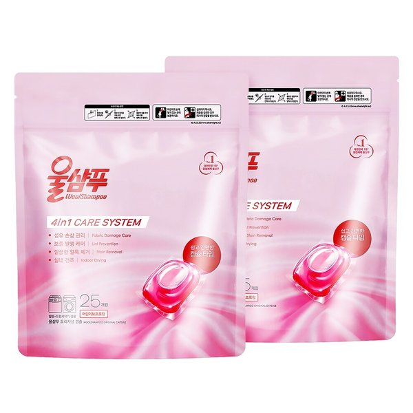 울샴푸 오리지널 캡슐세제 25입 x2개