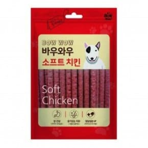 소프트 치킨져키 150g_WC93A82