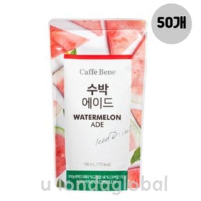 카페베네 수박 에이드 탄산 파우치 음료수 190ml 50개