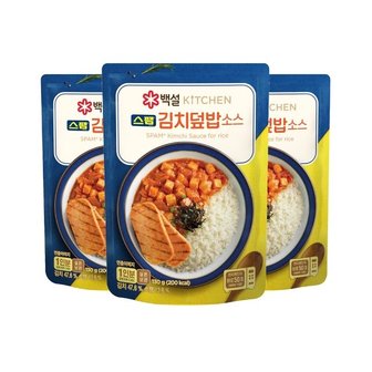 CJ제일제당 백설 스팸김치 덮밥 소스 130g x3개