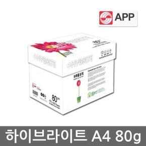 HYBRIET A4용지 80g 1박스(2500매) 하이브라이트[29582376]