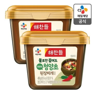 CJ제일제당 [본사배송] 해찬들 물로만끓여도칼칼한 청양초 된장찌개양념 450g X 2개