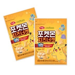 하림 포켓몬 치즈너겟 420g 2개