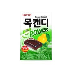 롯데 목캔디  허브 38g