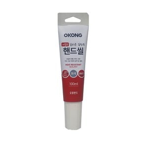 오공 내열용 핸드씰 100ml