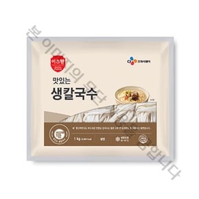 이츠웰 생칼국수 1Kg 칼국수면 생면