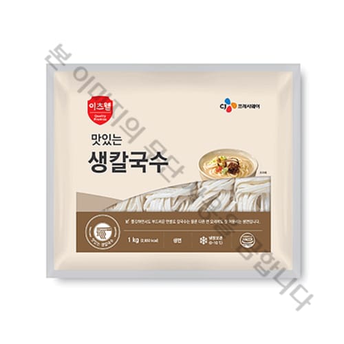 상품이미지1
