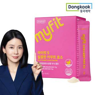  [동국제약] 마이핏 S 달콤한 카무트 효소 바나나맛 1박스 (30포)