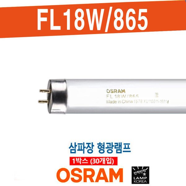 확대된 대표 상품이미지1