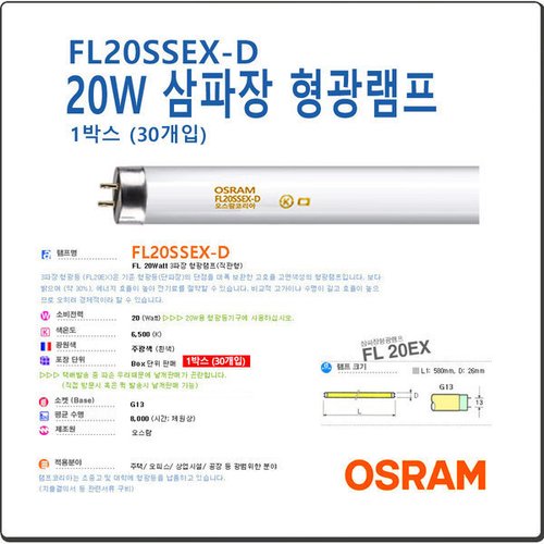 상품이미지3