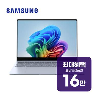 삼성 갤럭시 북4 엣지 노트북 16인치 (사파이어 블루) NT960XMA-KC01B 렌탈 60개월 월 60000원