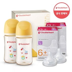 모유실감 3세대 PPSU 젖병 트윈팩 240ml 한글사랑해 +3세대 젖꼭지2입x2개 (L)