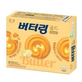 버터링 골드 194g x 2개