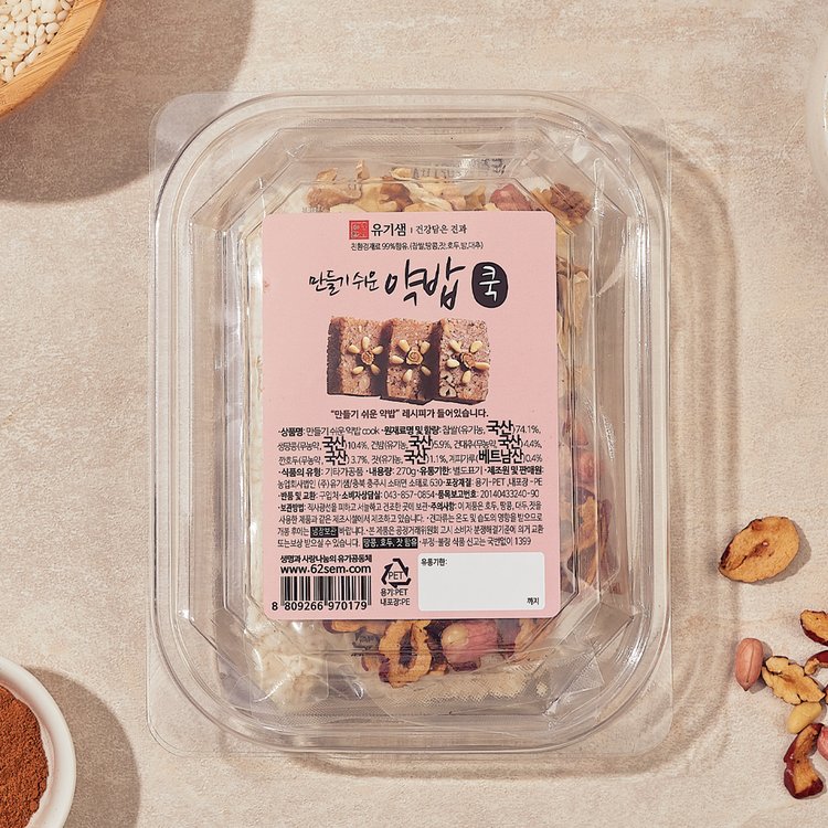 상품이미지1