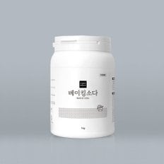 가성비가브랜드다 베이킹소다 1KG(용기)